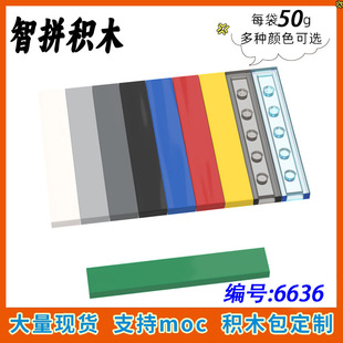 ��50g������6636С�w���eľMOC�Ƽ�ɢ�������1X6��Ƭ�����