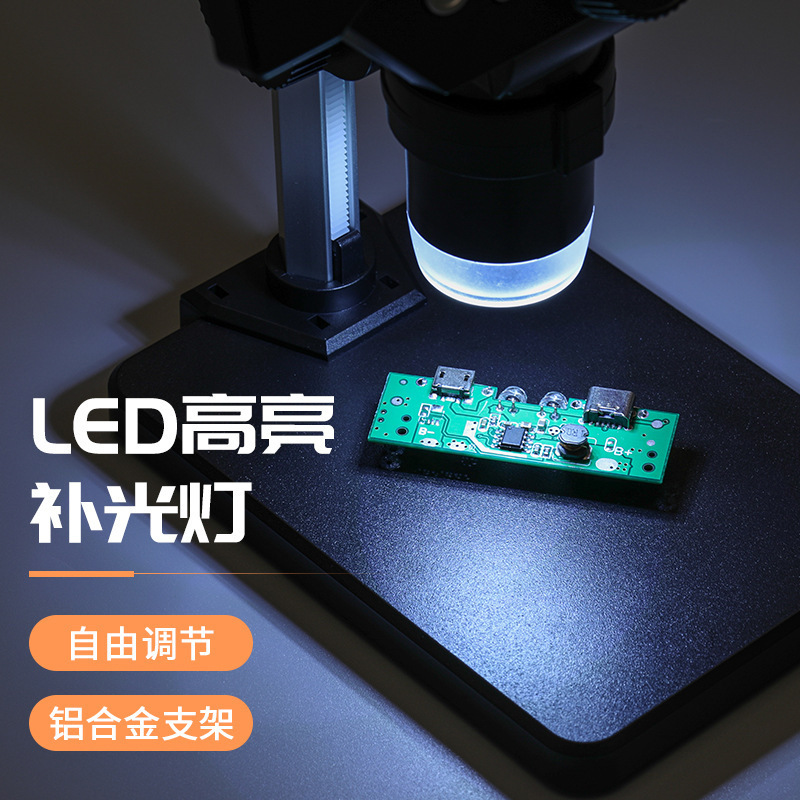 Microscopio digital industrial reparación de microscopio joyería placa de circuito teléfono móvil reloj lupa electrónica antigua
