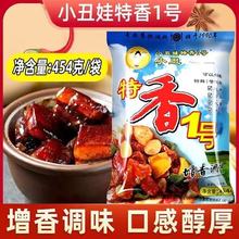 �����]��С�������r1̖454g���������Ҝ���������{ζ���r��