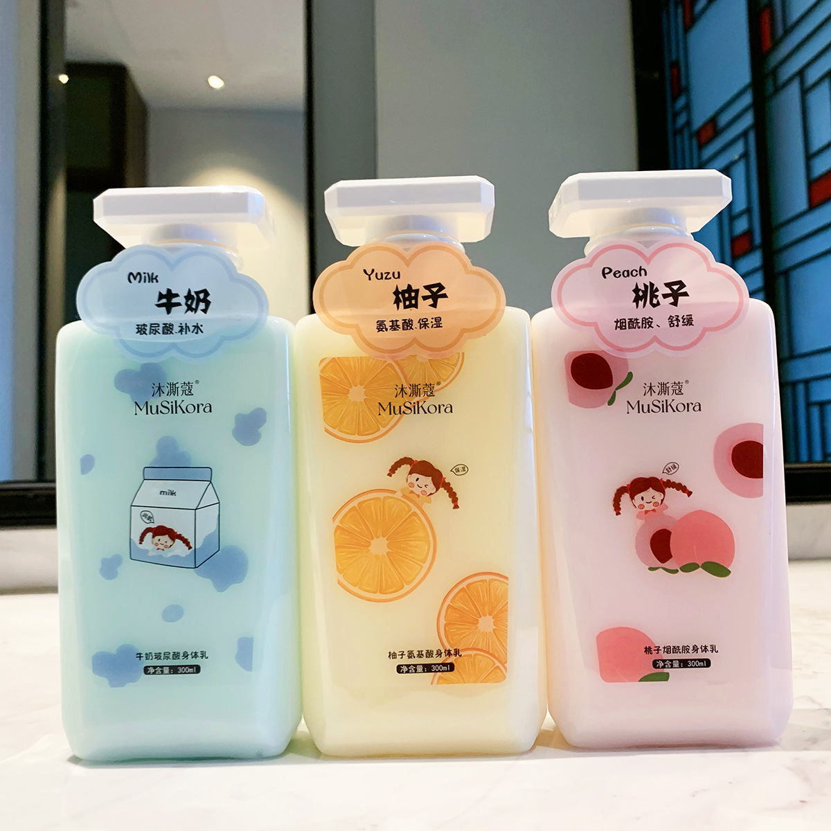 水蜜桃身体乳秋冬滋养防冻裂不粘腻保湿补水全身去干皮身体乳批发