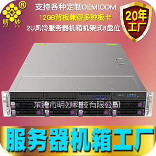 ��΢�������C���L��2U�C��ʽ��׼������EEB/CEB�Ϻ��@���SGCC