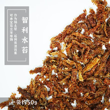 ���ճ��̦�\΢���^����ˮ̦��������ëë�x̦�\�m������ֲ��