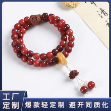 ԭ���B��������Ů�����L������ɏ����Y�ﱬ��t�����ִ��pȦ