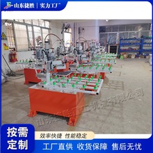 单头玻璃倒角设备 全自动数控岩板磨边机 家用茶几R角圆角设备