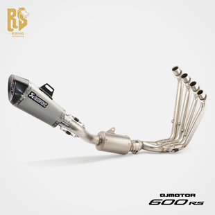 Rs Original Suitable for Sai 600Rs Modified Exhaust Pipe Stainless Steel Short Oblique Hexagonal Round Hole Full Section Side 51mm