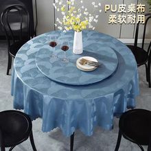 �A������ˮ������ϴ���C�A�β����׸߼��оƵ��D�P�״�A���|����