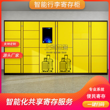 ����Ĵ晙΢�Œߴa�W���^�̈����M�������ָ�y�������܃��