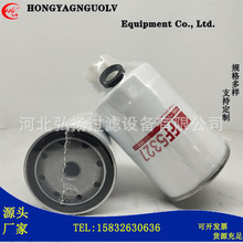 ���ҹ�ӦFF5327 0986AF6050 VF1934ȼ����о��������������
