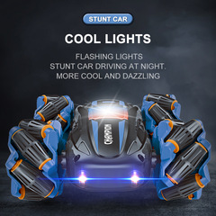 Cross-border recommended remote control car gifts Chenghai toys wholesale children's remote control car gesture sensor twist car toy