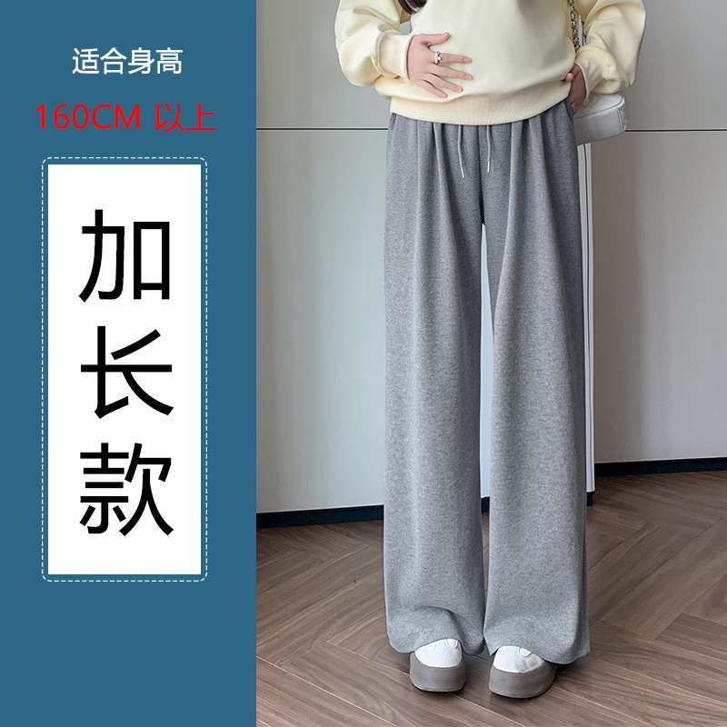 孕妇一体裤新款运动裤女春秋季孕妇阔腿直筒裤休闲宽松型常规卫裤|undefined