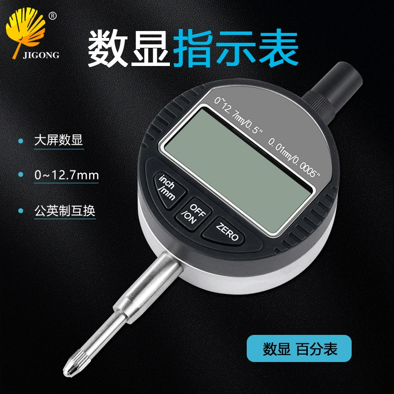 Высокоточный электронный цифровой дисплей с циферблатом 0-12,7 мм, ремешок с цифровым дисплеем, пылезащитный колпачок, ЖК-измерительный инструмент