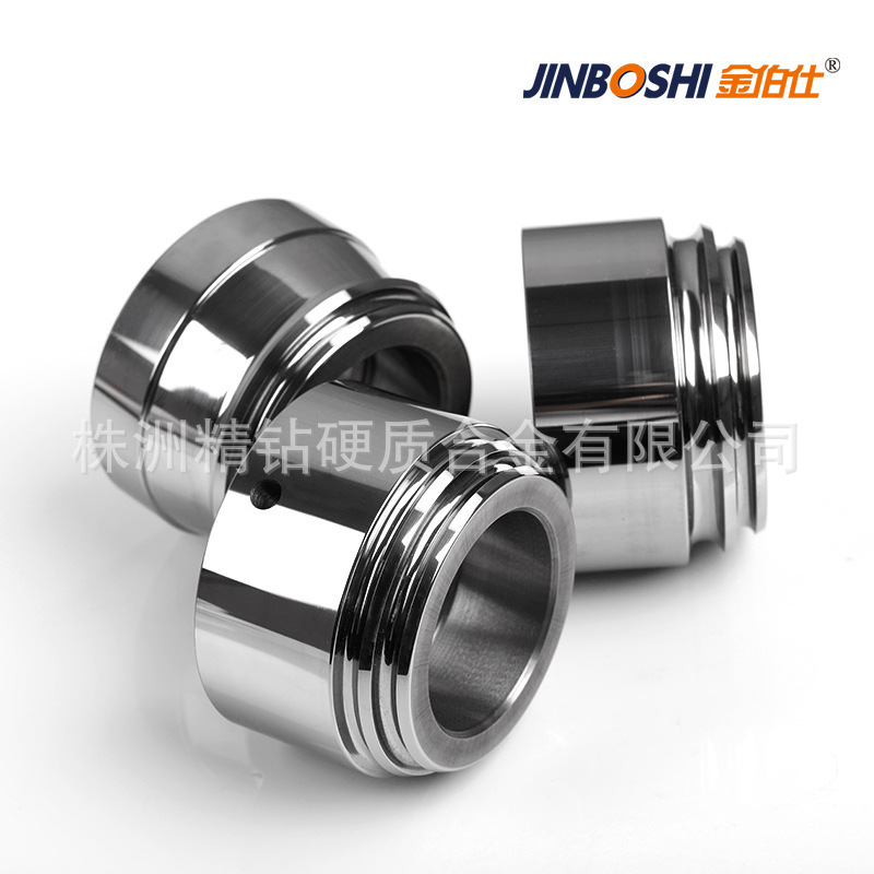 YG15硬质合金辊轮压边辊轮综合性能佳可用于各类机械加工