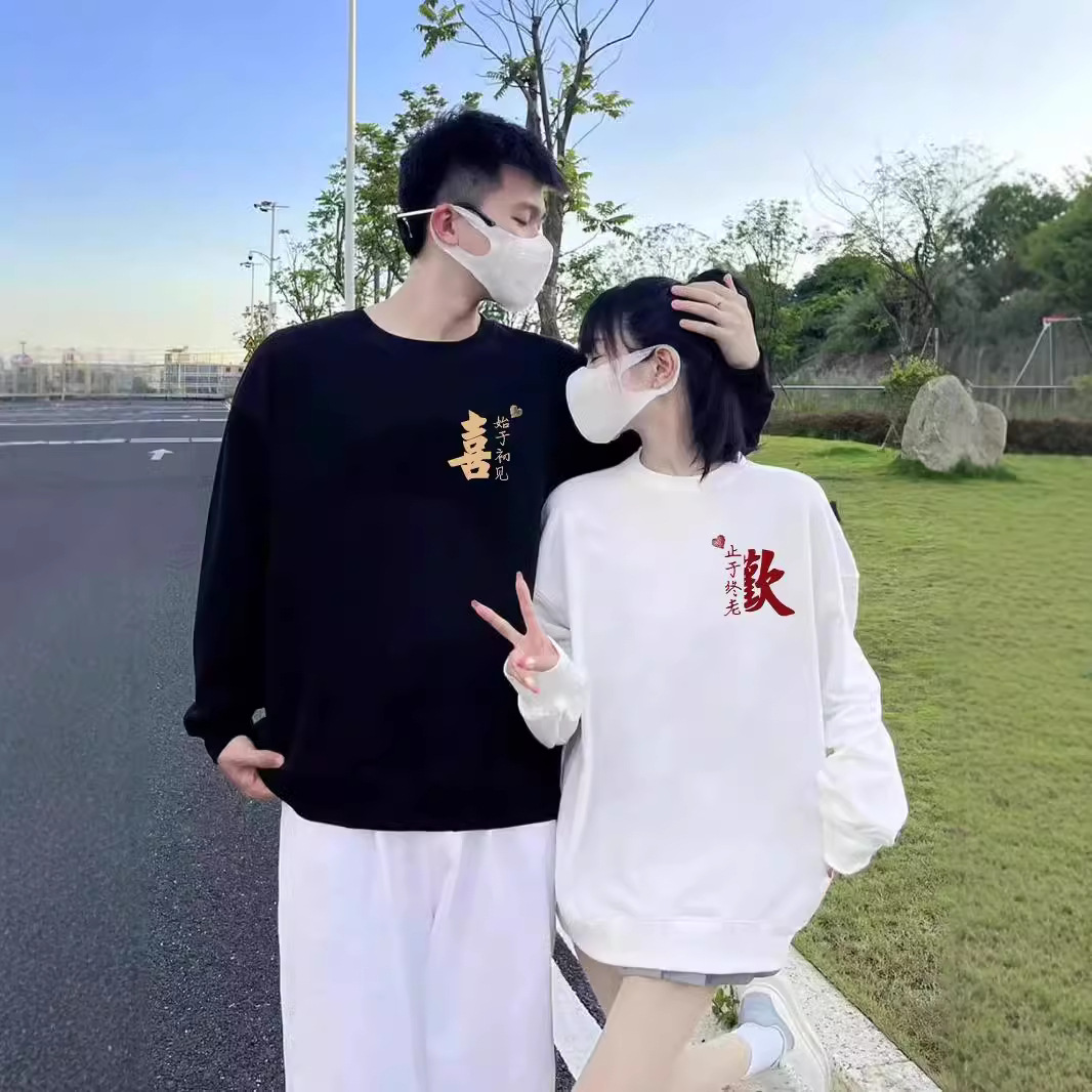 ROORA의 매우 요정 연인 복장 2024 년 봄 새로운 하이 엔드 느낌 이른 봄과 가을 건강 의류 세트 밖에서 DISOO