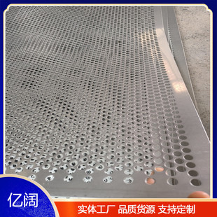 ��ӺY�����͛_�׾WС��ɳʯ�V�����ӺY�ֲ��P�20mm�Ӻ�_�׺Y�W