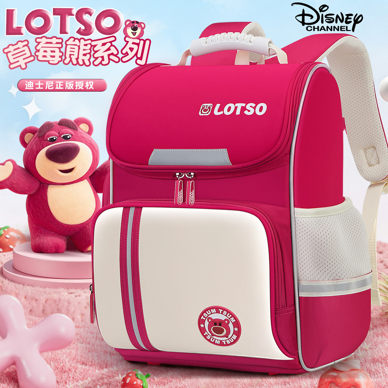 Disney Strawberry Bear Schoolbag for Girls, Primary School Students, Spine Protection, Weight Reduction, Lightweight, Large-Capacity Backpack, Suitable for First Grade Students Disney Strawberry Bear Schoolbag for Girls, Primary School Students, Spine Protection, Weight Reduction, Lightweight, Large-Capacity Backpack, Suitable for First Grade Students