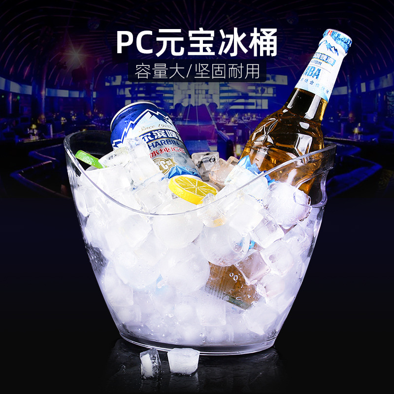 Pinxian cross-border wholesale 201 stainless steel tiger head ice bucket bar KTV ice storage round red wine beer bucket