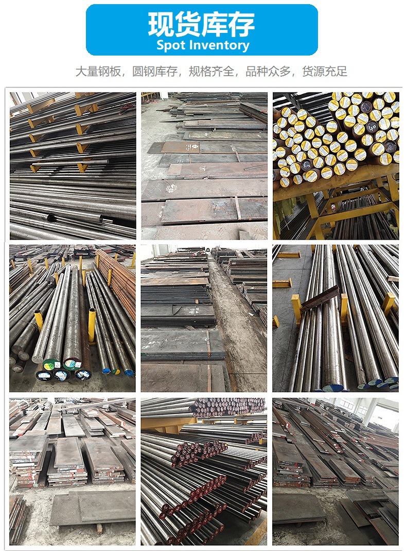可零售切割低合金结构钢Q355B圆棒热销Q345B/Q345D/Q345E厂家直销