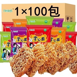 ζɳԸɴͯWtСʳbʳƷ