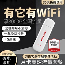 ���S��wifi�y�Ƅӟo���ϾW·���������k�����ጒ���W�j