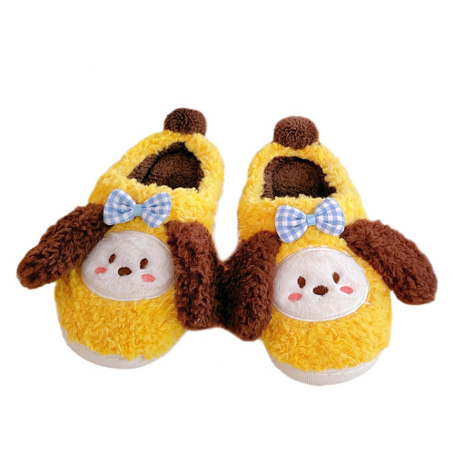 Tengyi couple's home autumn and winter thick-soled non-slip home wear-resistant and warm indoor plush puppy slippers winter