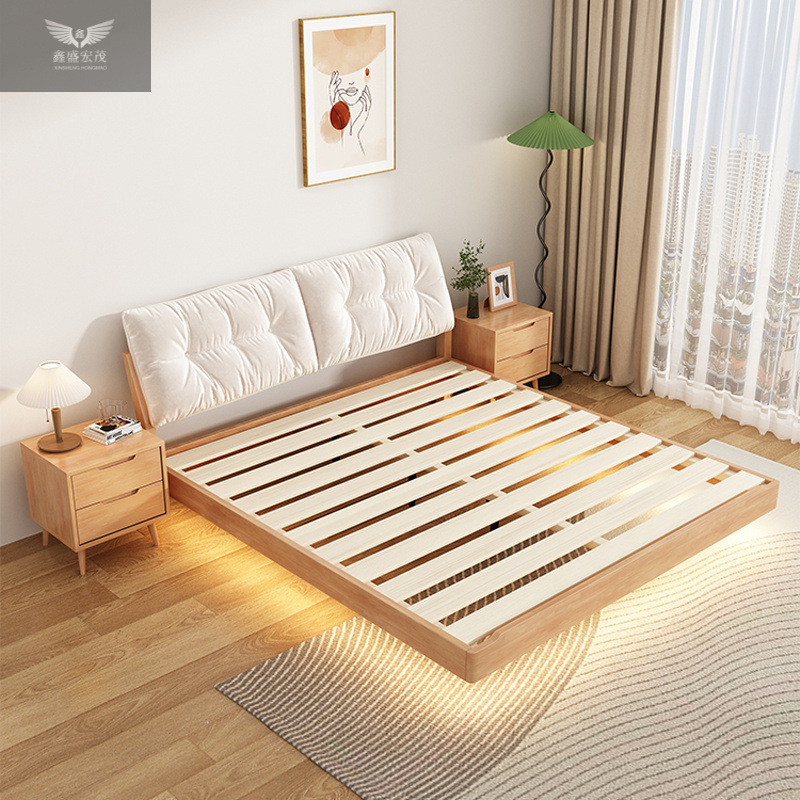 Nórdico de madera maciza nube Nórdico moderno 1.5 dormitorio minimalista cama doble cama de madera flotante japonesa 1.8