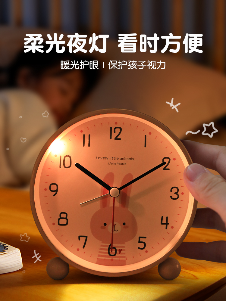 설정 데스크톱 알람 시계 시계 어린이 시계 학습 소녀 세트 데스크탑 음소거 2024 초등학생을위한 SHENFENG