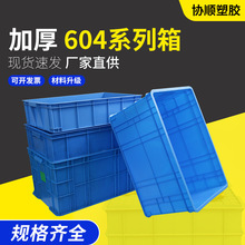 �S�ҹ���604�Ӻ��������D���������{ɫ���z���}���������D�\��