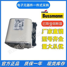 ��˹�� Bussmann 170M6498 170M6499 170M6500 170M6501  �۶���
