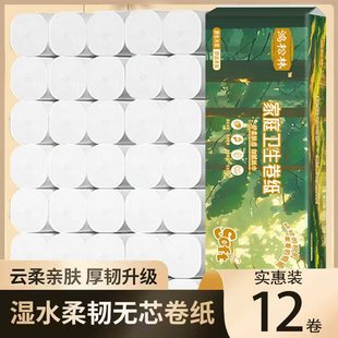 �����l�����������ּ�����������b����ԭľ�����oо�������S���l