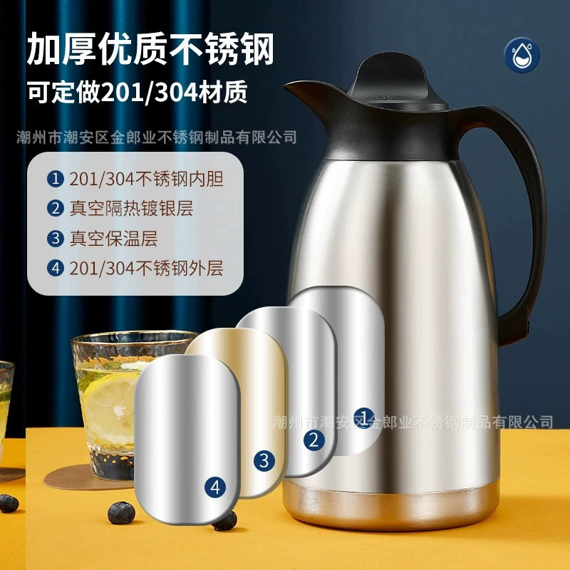 Capacious vacuum thermos stainless steel for home use, increased thickness, wholesale