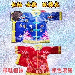 �L�伈���¼��º��¹�ȫ������������ω���������������ߟ���