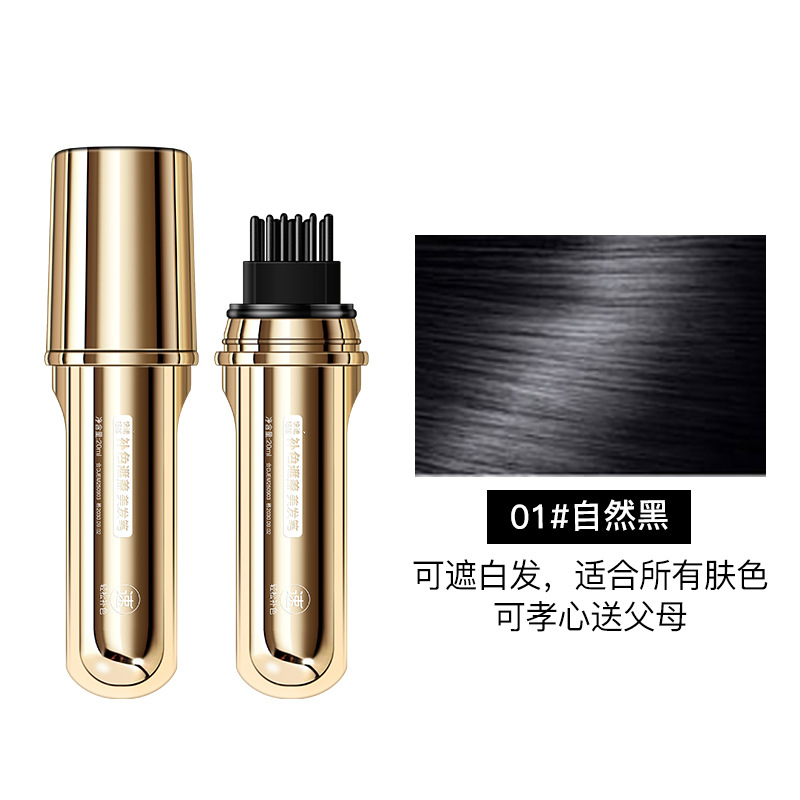 Pequeño tubo de oro polipeptídeo pinza de cabello un peinado para cubrir el artefacto de cabello blanco barra de cabello color B2 fábrica al por mayor duradero