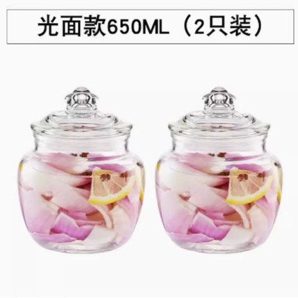 裸650MLの二匹入れ