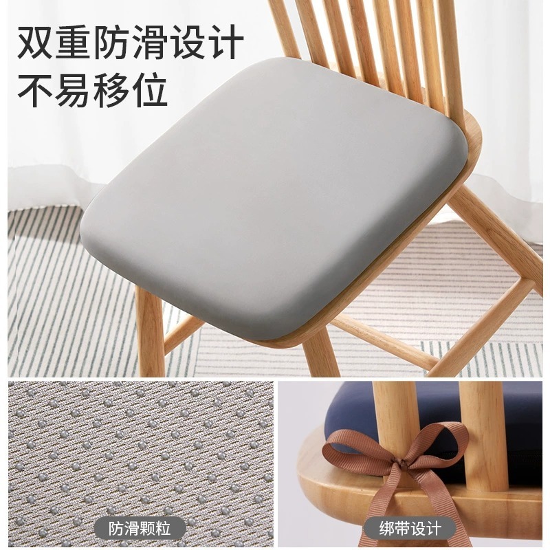 记忆棉坐垫跨境批发办公室久坐学生护腰垫子四季通用瑜伽垫透气|undefined
