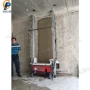 办公楼电动自动内外墙抹墙机