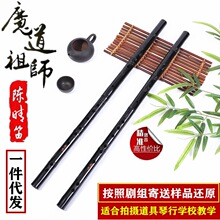 ���l���ӵ�̿��N��ħ�����ѿ���ьW�����T�WУ�������l����