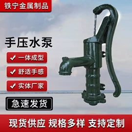 泵配件;其他泵;过滤器