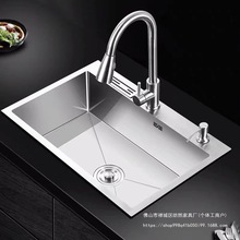 �N��304���P�ˮ���ֹ����z��βۼӺ�ϴ�������ϴ���̨����