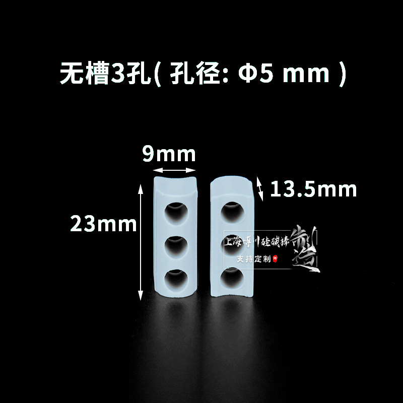 5mmɫƵԵ͸մ׷˿˿¯