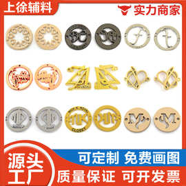 圆形金属标牌镂空LOGO设计师品牌定zh帽子礼品标潮牌缝线小五金标