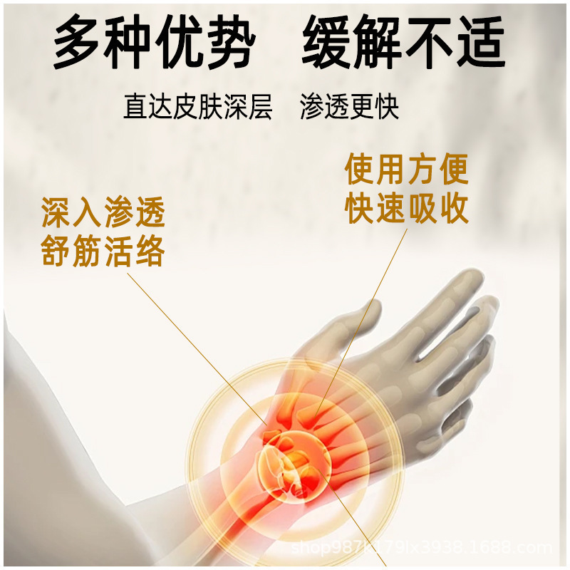 香港薬局 手足の震え 手足のしびれ 脚のしびれ ハーブツボパッチ 工場直販|undefined