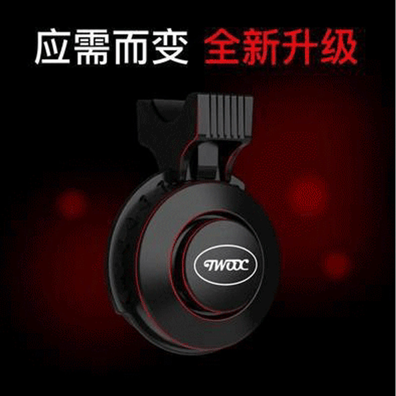 Bicicleta eléctrica cuerno de montaña bicicleta eléctrica campana impermeable caballo eléctrico cuerno bicicleta equipo transfronterizo