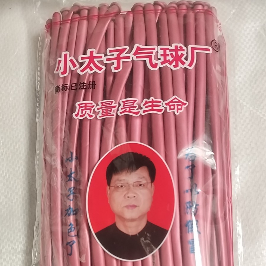 100 упаковок 1,8 грамма металлический маленький принц металлический гранат красный 100