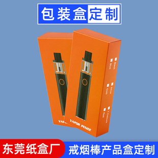 �����w�C�ЮaƷ�Ж|ݸԴ�^�S�����M�ĘӰ��ߴ���|��ӽ����䟟��
