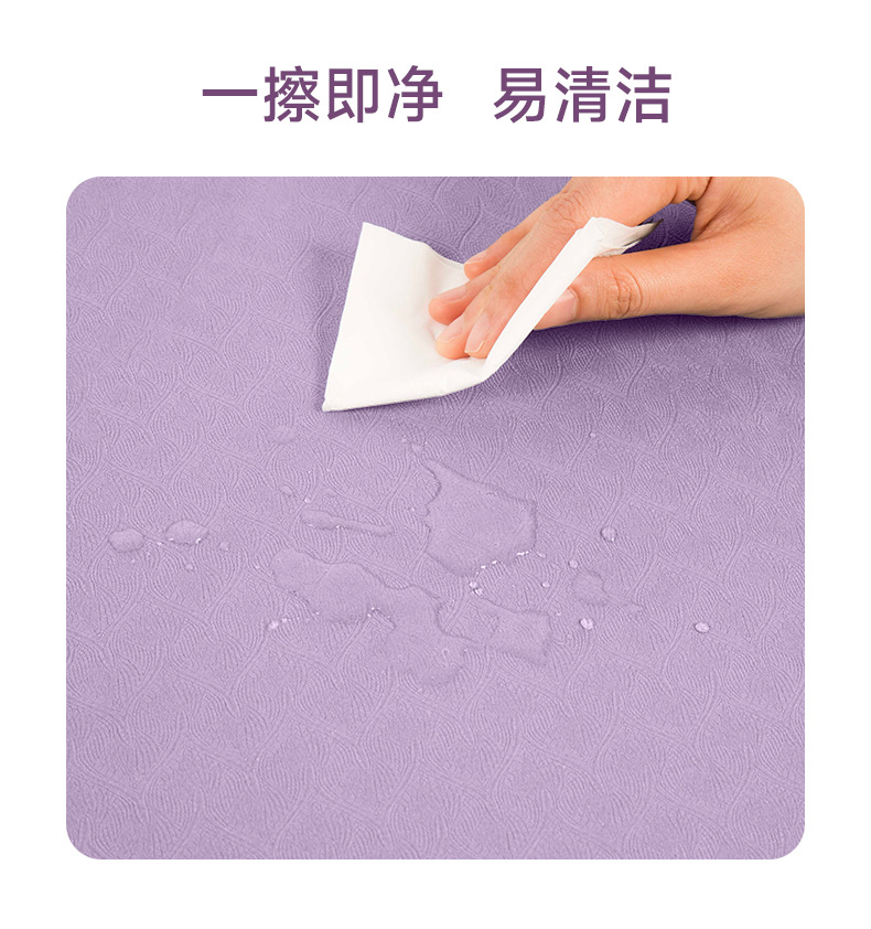 A9TPE梦境紫详情_09