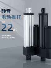 ������늄��ƗU��s�U24v����ʽֱ��늙C���IҺ��������12v