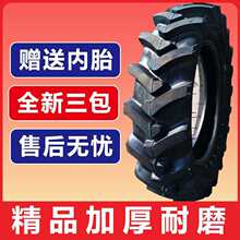 �r�������C݆̥600 650 750 8.3 9.5 11.2 12.4-12-14-16-20-24