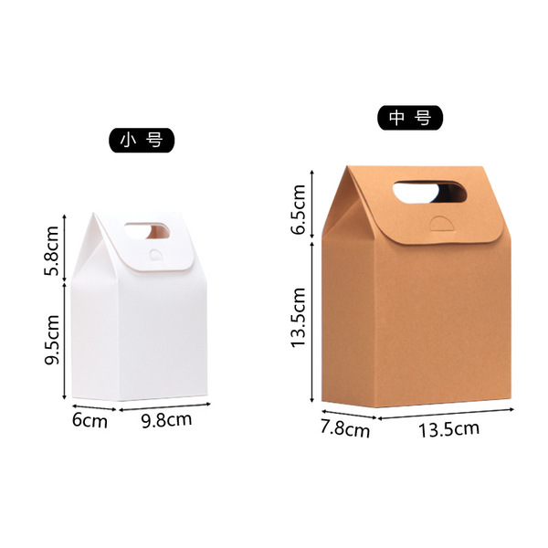 Cowhide paper handbags small/medium nougat/biscuits/cookies/handbag…