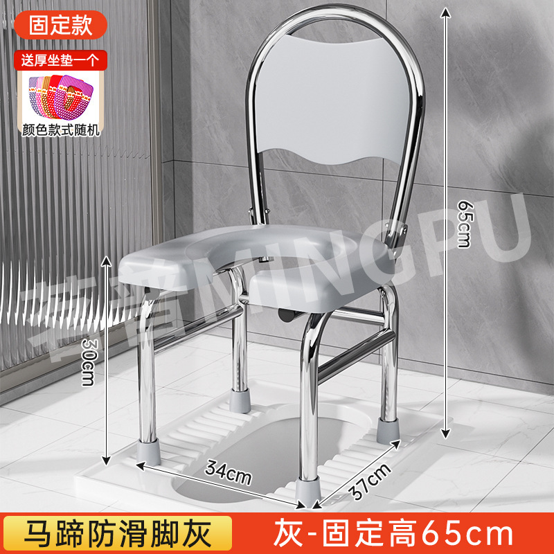 老人坐便器移动马桶老年人坐便椅坐便凳孕妇家用结实折叠厕所便携|undefined