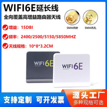 AX210�o���W��WIFI6E���L���쾀̨ʽ�C�����{��SMA���������l�쾀